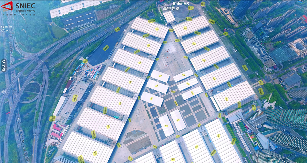 上海新国际博览中心